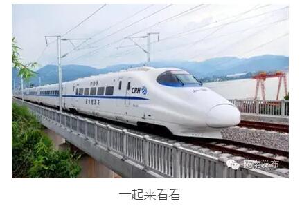 最新！蘭渝鐵路路基工程完成，廣元至重慶北段項目招標(biāo)