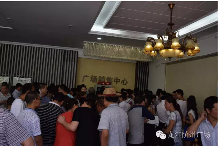 喜報(bào)！捷報(bào)！一經(jīng)推出即成隴南商業(yè)傳奇！