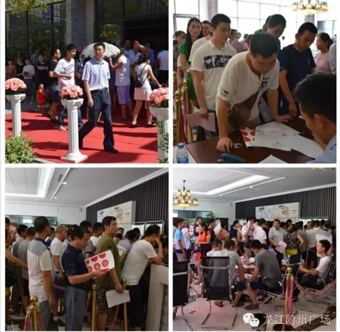 喜報(bào)！捷報(bào)！一經(jīng)推出即成隴南商業(yè)傳奇！