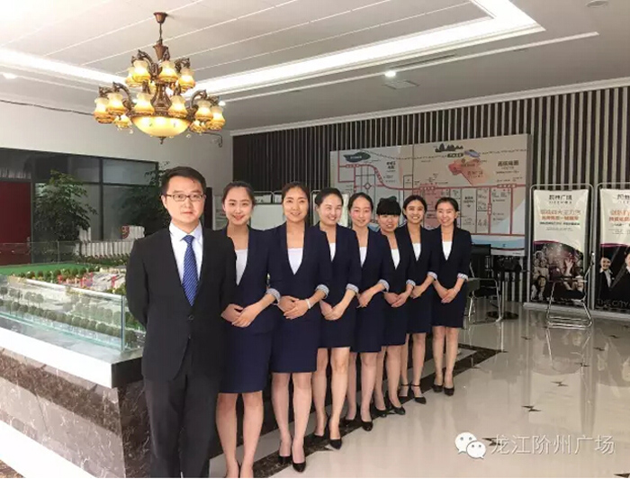 喜報(bào)！捷報(bào)！一經(jīng)推出即成隴南商業(yè)傳奇！