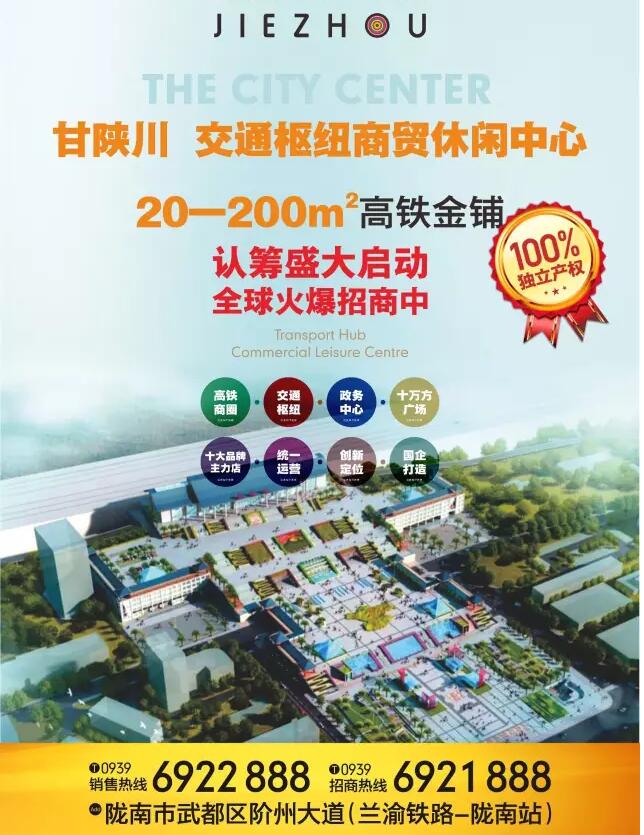 首批認(rèn)籌 空前盛況！搶籌倒計時！