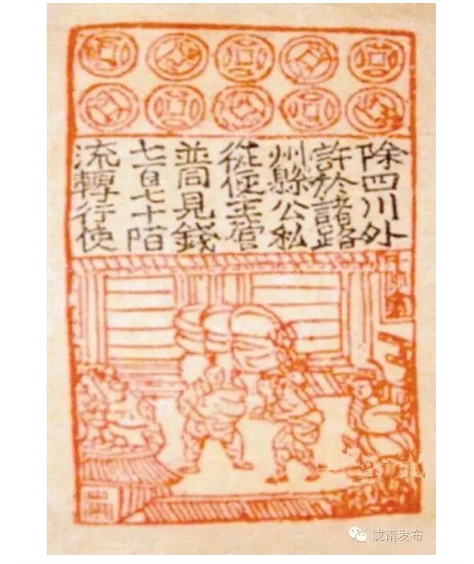 蘭渝鐵路最早由孫中山先生提出？在隴南，你不知道的事兒還有……