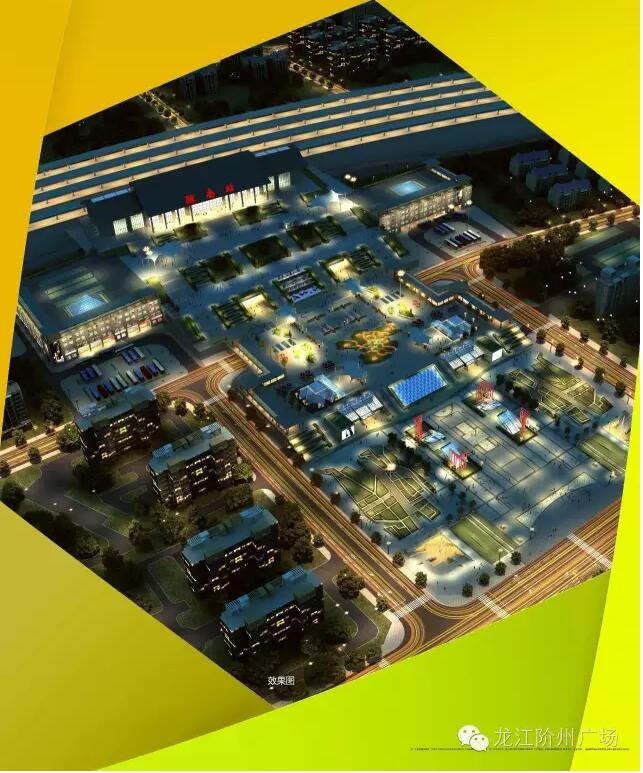 階州廣場9月10日耀世開盤！