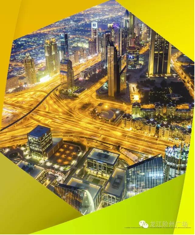 階州廣場9月10日耀世開盤！