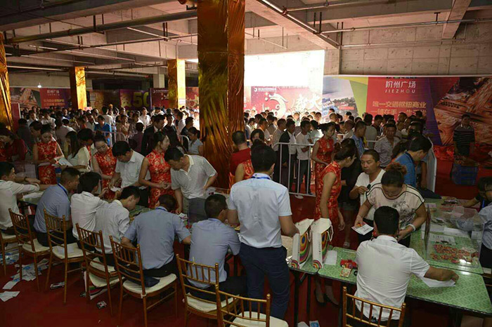 開盤即售罄，隴南高鐵站—階州廣場創(chuàng)隴南商業(yè)傳奇