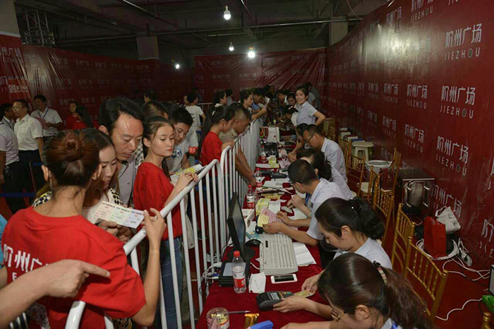 開盤即售罄，隴南高鐵站—階州廣場創(chuàng)隴南商業(yè)傳奇