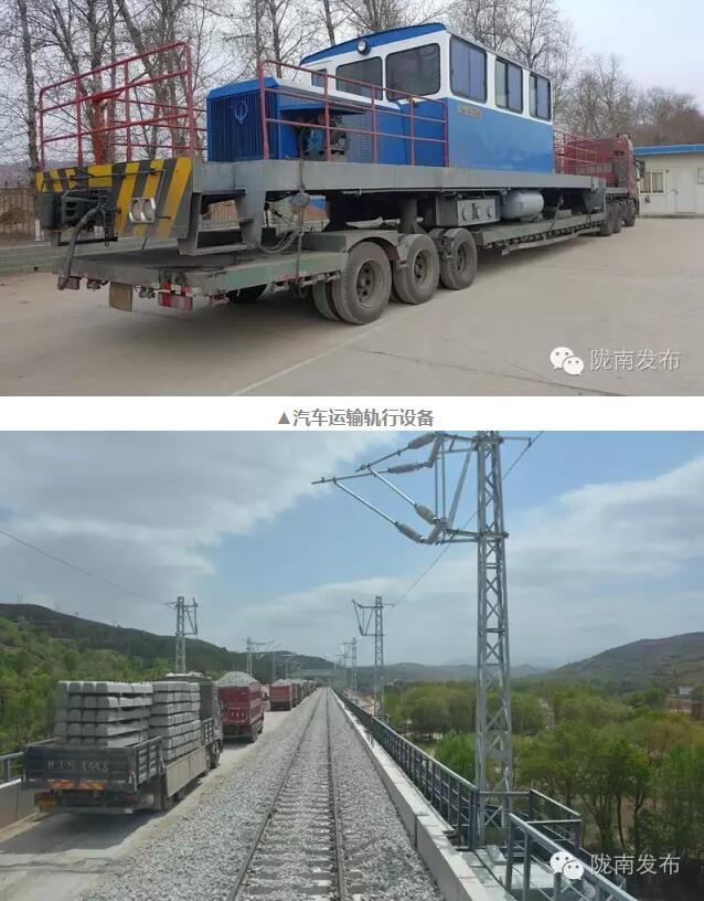 蘭渝鐵路最新進展！除胡麻嶺隧道外已全線鋪通