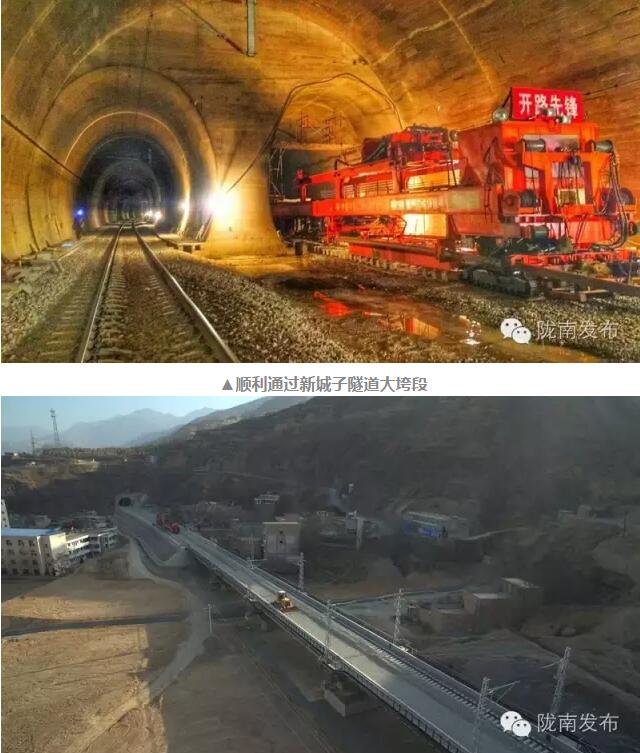 蘭渝鐵路最新進展！除胡麻嶺隧道外已全線鋪通