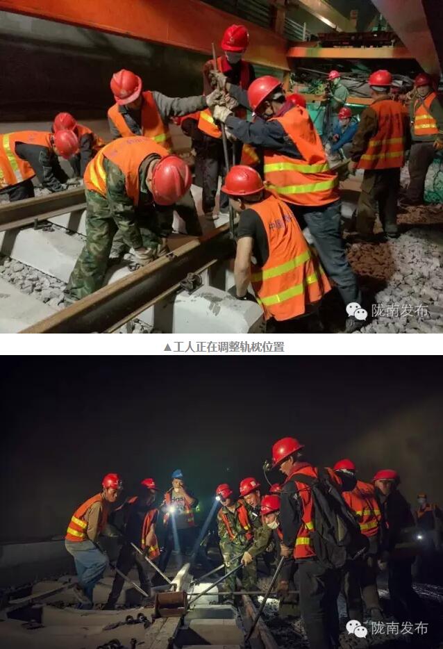 蘭渝鐵路最新進展！除胡麻嶺隧道外已全線鋪通