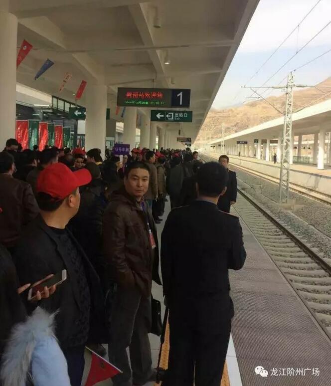 萬人見證！蘭渝鐵路隴南站順利通車！