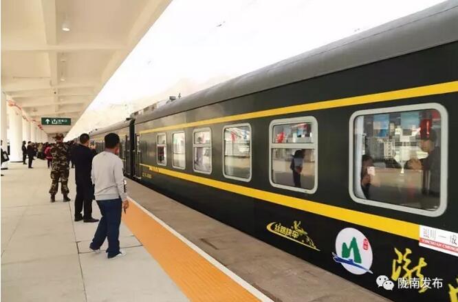 萬人見證！蘭渝鐵路隴南站順利通車！