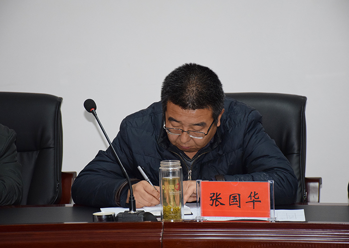 市龍江公司認真貫徹學(xué)習(xí)市委四屆二次全會暨市委經(jīng)濟工作會議精神