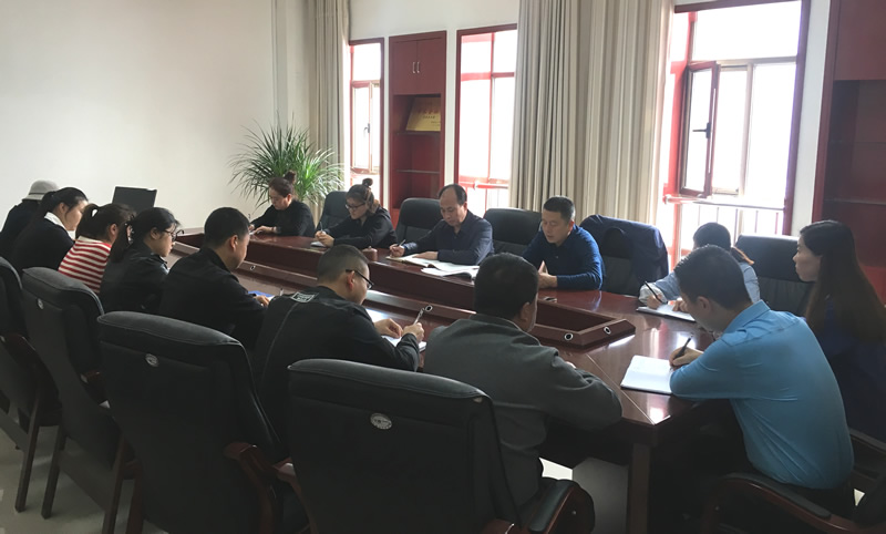 市龍江城鄉(xiāng)發(fā)展集團專題學習近期中央、省、市紀律檢查委員會議精神