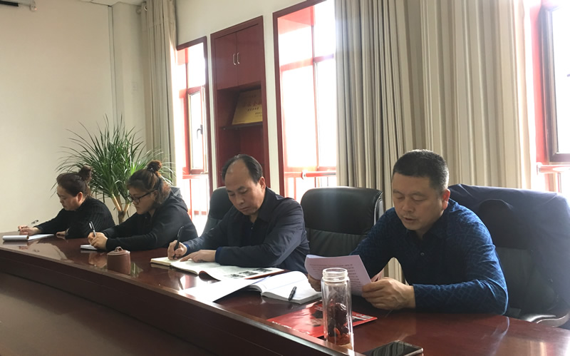 市龍江城鄉(xiāng)發(fā)展集團專題學習近期中央、省、市紀律檢查委員會議精神