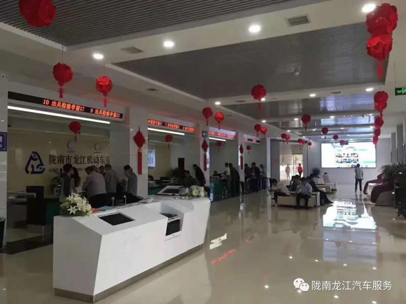 汽車年審、保養(yǎng)｜龍江汽車服務(wù)送您福利紅包！