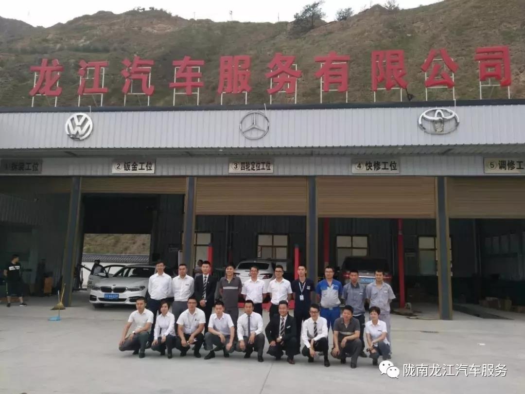 汽車年審、保養(yǎng)｜龍江汽車服務(wù)送您福利紅包！