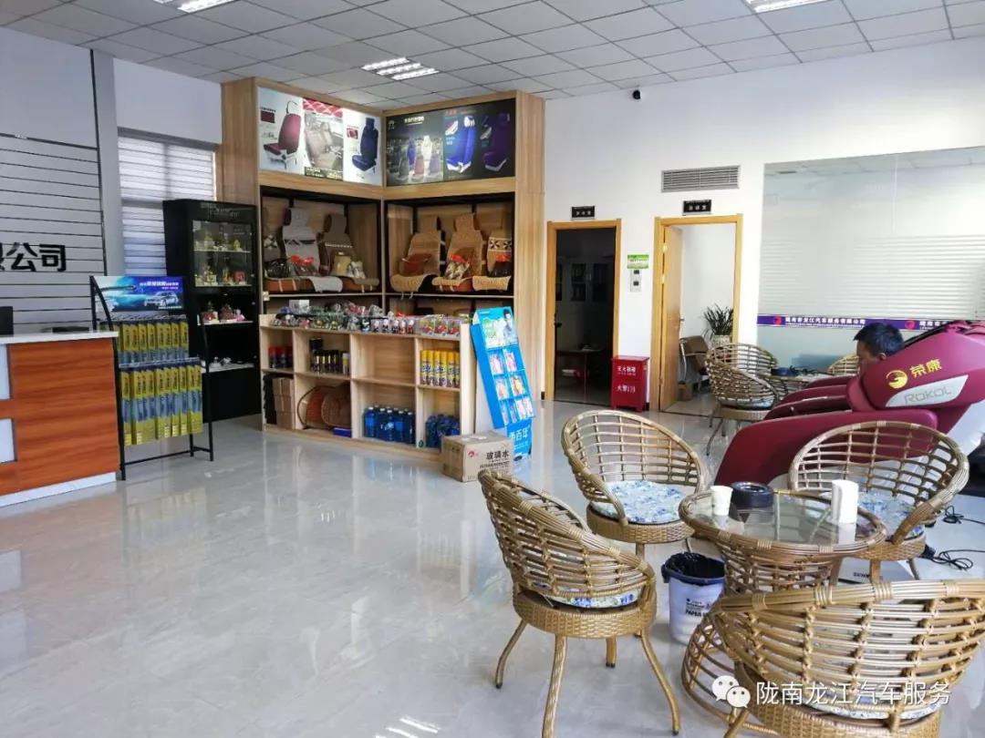 汽車年審、保養(yǎng)｜龍江汽車服務(wù)送您福利紅包！