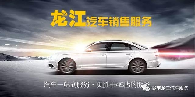汽車年審、保養(yǎng)｜龍江汽車服務(wù)送您福利紅包！