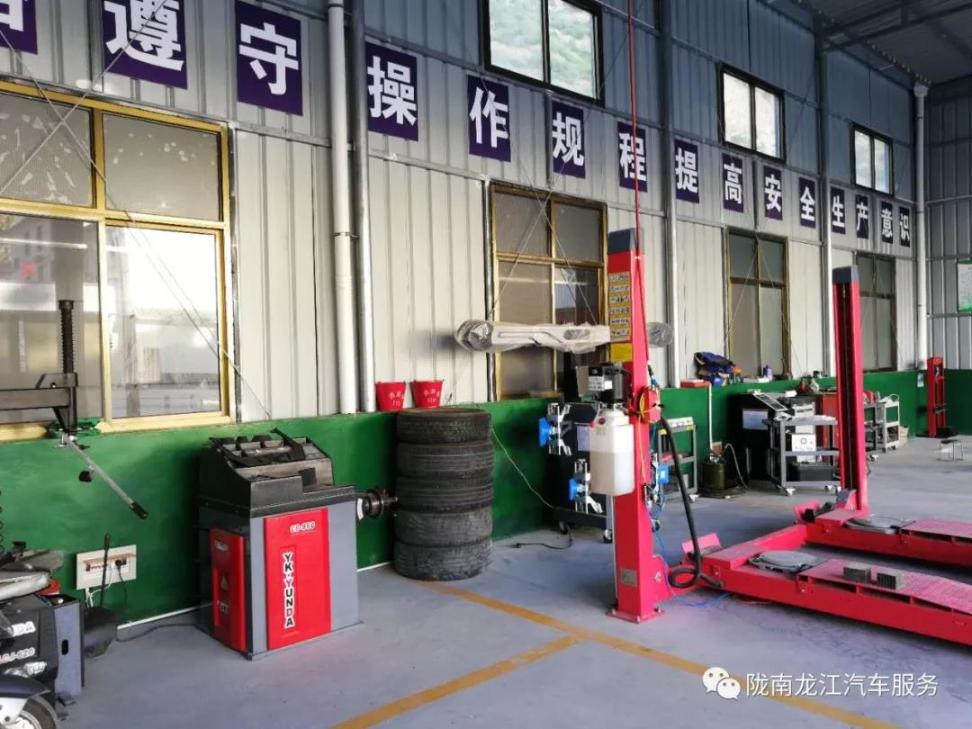 汽車年審、保養(yǎng)｜龍江汽車服務(wù)送您福利紅包！