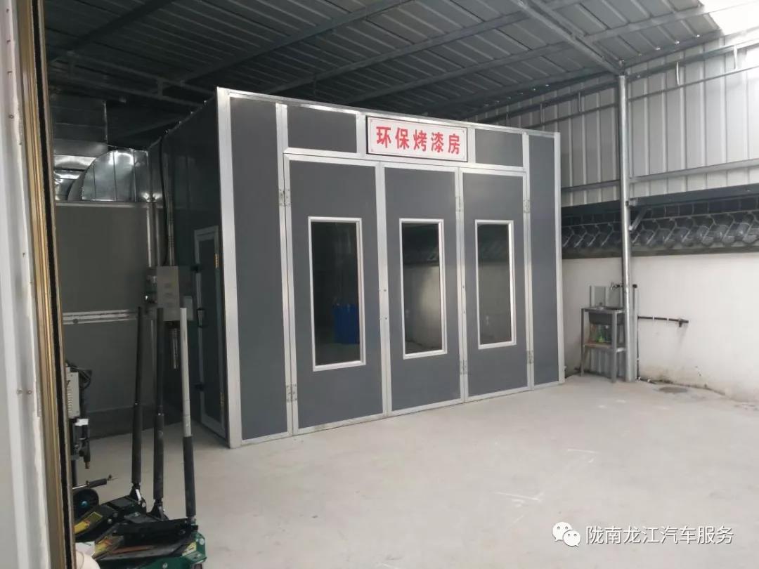 汽車年審、保養(yǎng)｜龍江汽車服務(wù)送您福利紅包！