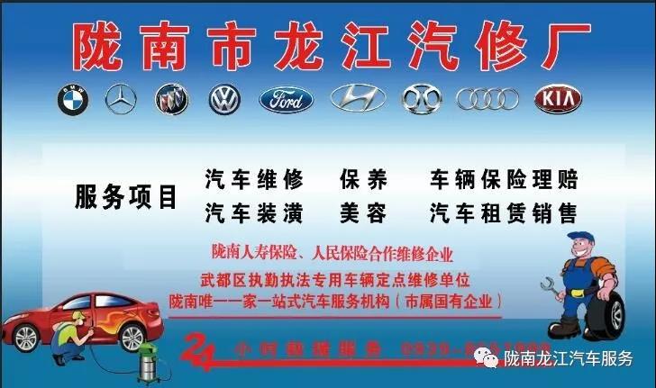 汽車年審、保養(yǎng)｜龍江汽車服務(wù)送您福利紅包！