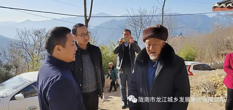 堅(jiān)持精準(zhǔn)幫扶，合力脫貧攻堅(jiān)——市龍江城鄉(xiāng)發(fā)展集團(tuán)、隴南太平洋財(cái)險(xiǎn)公司聯(lián)合開展幫扶文縣橋頭鎮(zhèn)安子坡村2019年春節(jié)慰問(wèn)活動(dòng)
