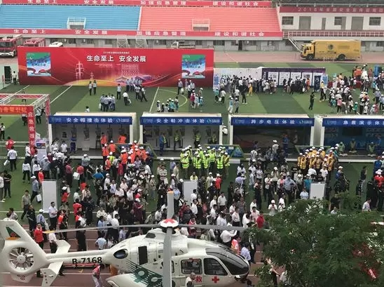 【安全生產(chǎn)月】安全月，你好！