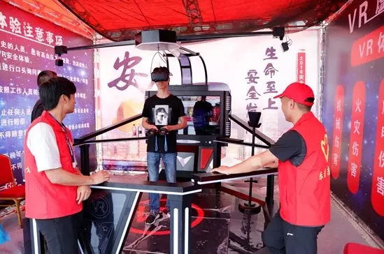 【安全生產(chǎn)月】安全月，你好！