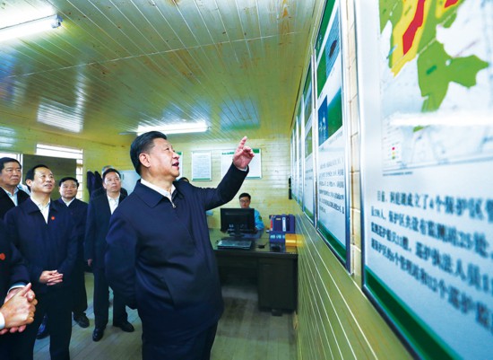 習近平:深入理解新發(fā)展理念