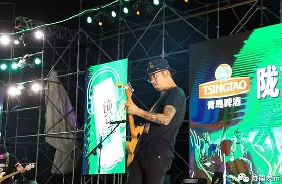 好嗨喲！隴南第一屆青島啤酒節(jié)開幕啦，為期8天