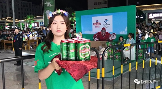 好嗨喲！隴南第一屆青島啤酒節(jié)開幕啦，為期8天