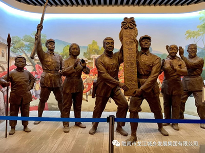 市龍江城鄉(xiāng)發(fā)展集團黨委開展“不忘初心、牢記使命”紀念建黨98周年主題黨日活動