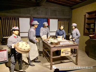 市龍江城鄉(xiāng)發(fā)展集團黨委開展“不忘初心、牢記使命”紀念建黨98周年主題黨日活動