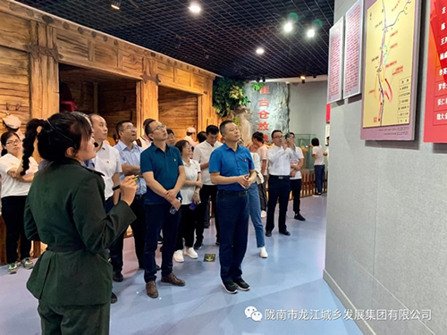 市龍江城鄉(xiāng)發(fā)展集團黨委開展“不忘初心、牢記使命”紀念建黨98周年主題黨日活動