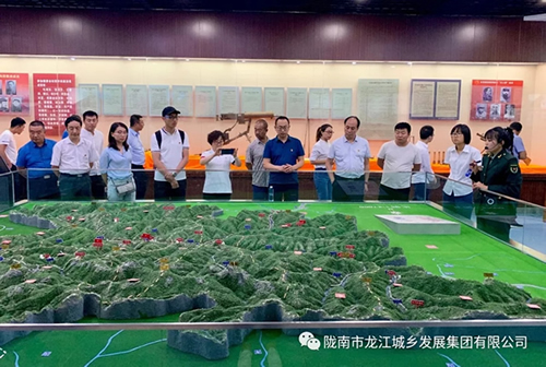 市龍江城鄉(xiāng)發(fā)展集團黨委開展“不忘初心、牢記使命”紀念建黨98周年主題黨日活動