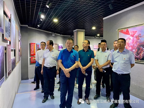 市龍江城鄉(xiāng)發(fā)展集團黨委開展“不忘初心、牢記使命”紀念建黨98周年主題黨日活動