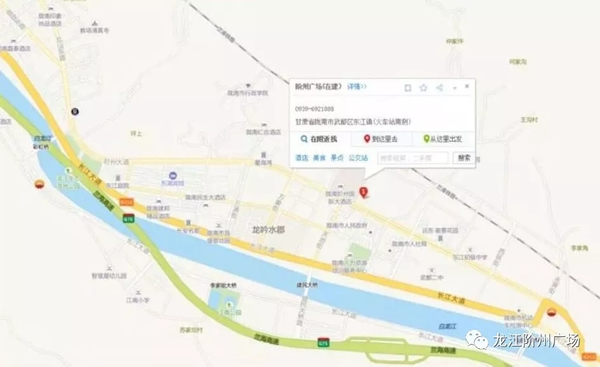 誠(chéng)天下、冠西北——居然之家強(qiáng)勢(shì)入駐隴南階州廣場(chǎng)
