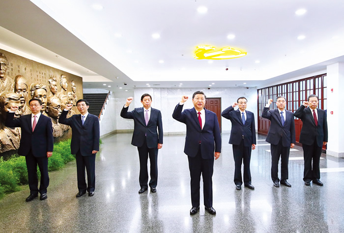 習(xí)近平：在“不忘初心、牢記使命”主題教育工作會(huì)議上的講話