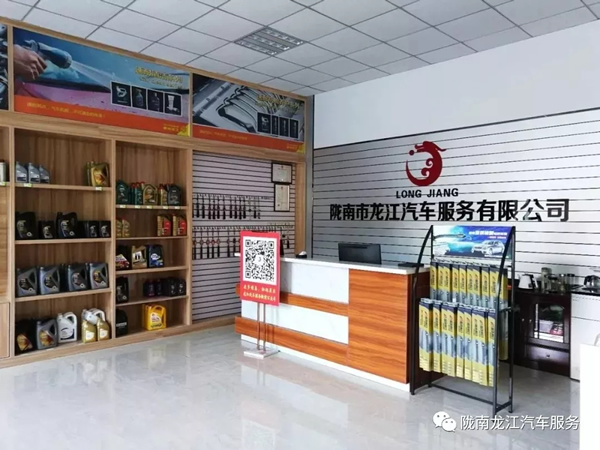 金錘鈑金，銀槍噴漆！龍江汽修值得信賴！