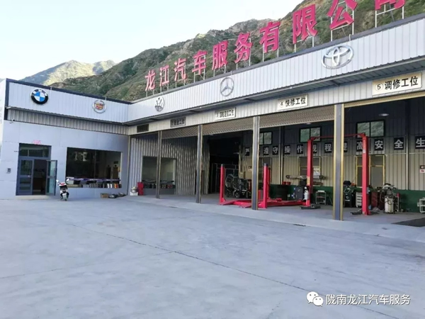 金錘鈑金，銀槍噴漆！龍江汽修值得信賴！