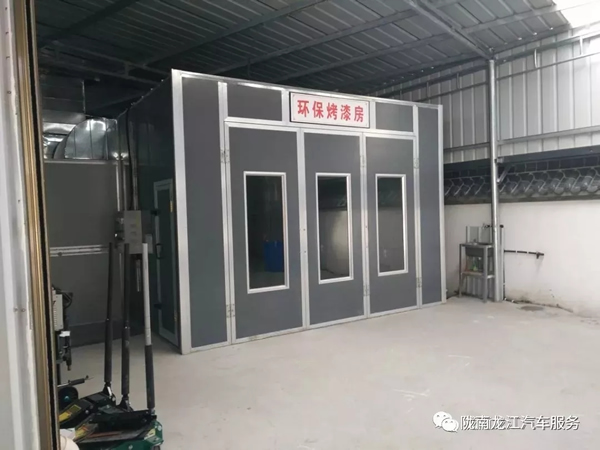 金錘鈑金，銀槍噴漆！龍江汽修值得信賴！