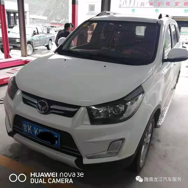 金錘鈑金，銀槍噴漆！龍江汽修值得信賴！