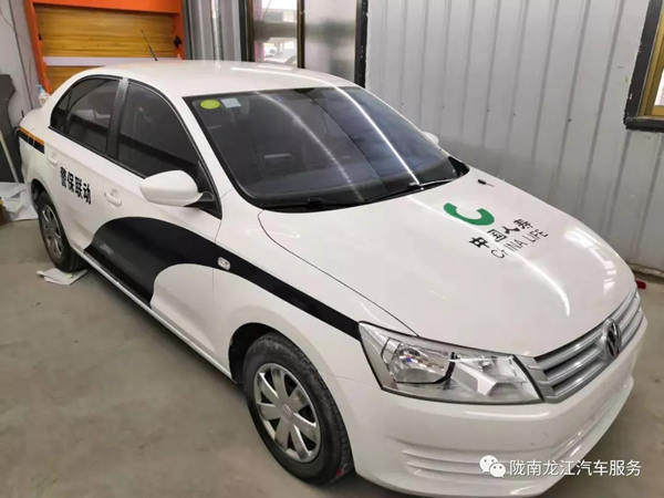 金錘鈑金，銀槍噴漆！龍江汽修值得信賴！