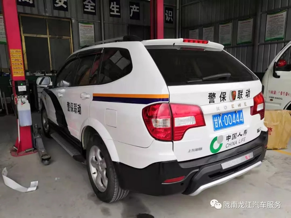 金錘鈑金，銀槍噴漆！龍江汽修值得信賴！