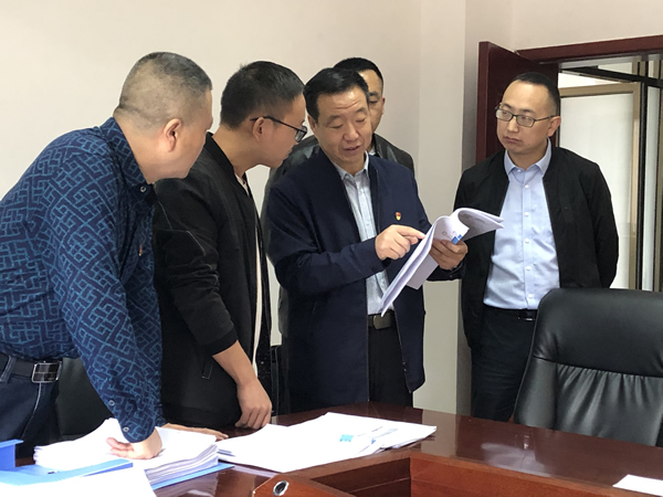 市委“不忘初心、牢記使命”第十三指導(dǎo)組檢查指導(dǎo)集團(tuán)公司主題教育工作