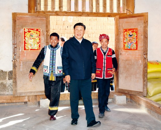 關(guān)于全面建成小康社會補(bǔ)短板問題